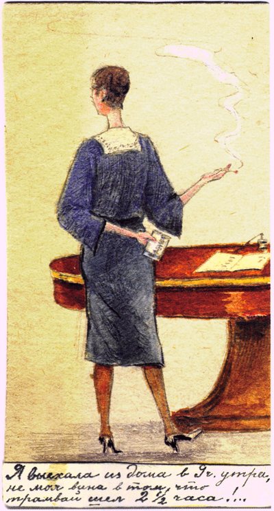 Cartoon Portrait of Antonina Shchekotova by Ernst Lissner